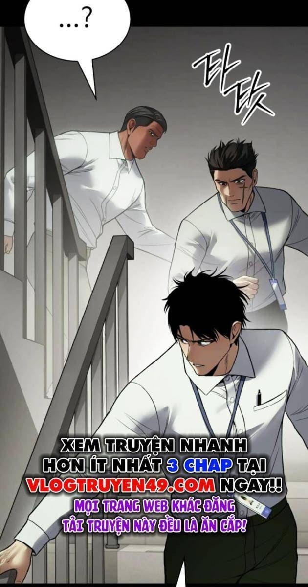 Baek XX - Page 78