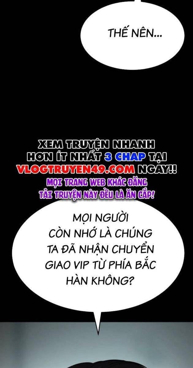 Baek XX - Page 49