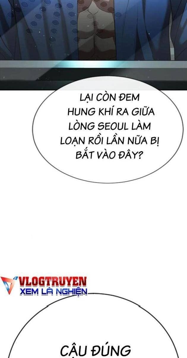 Goo Sera - Page 38
