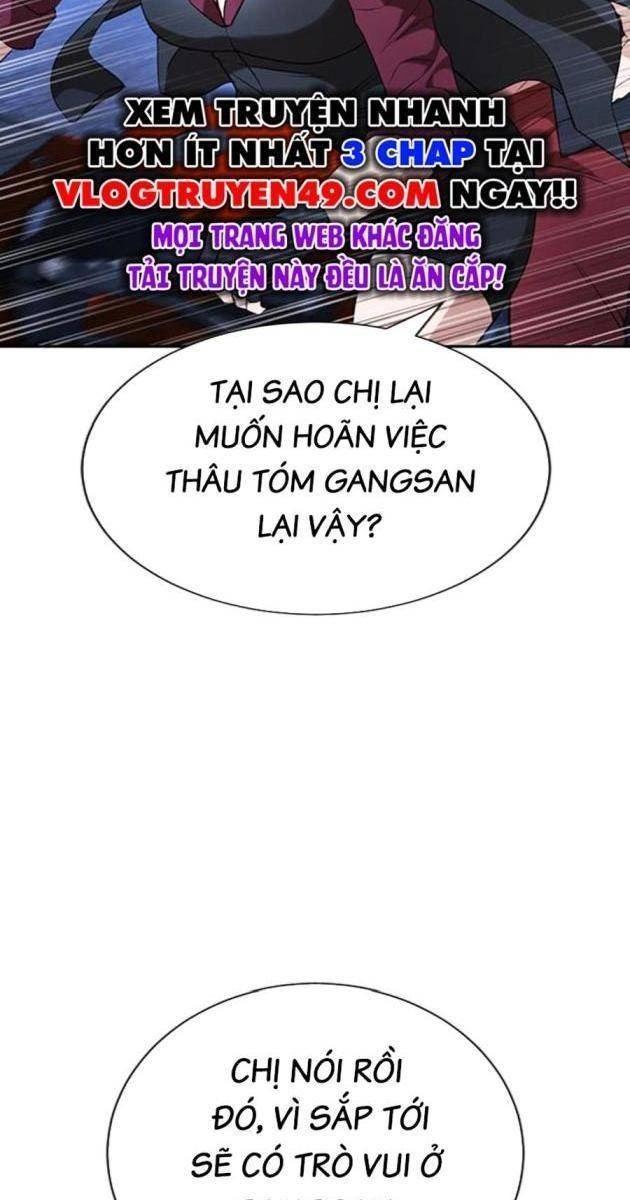 Goo Sera - Page 180