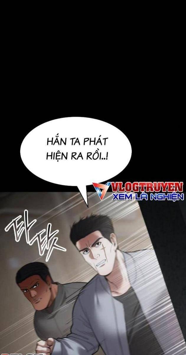 Baek XX - Page 123