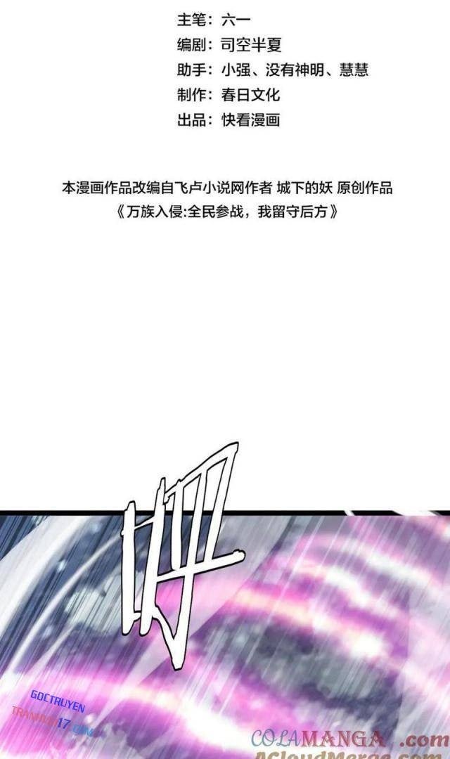 Vạn Tộc Tru Sát!! - Page 2