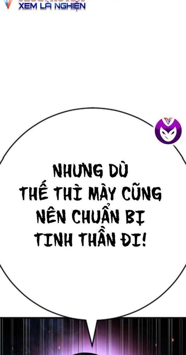 Goo Sera - Page 29