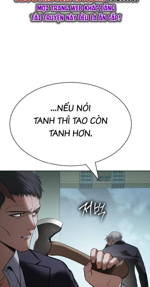 Baek XX - Page 19