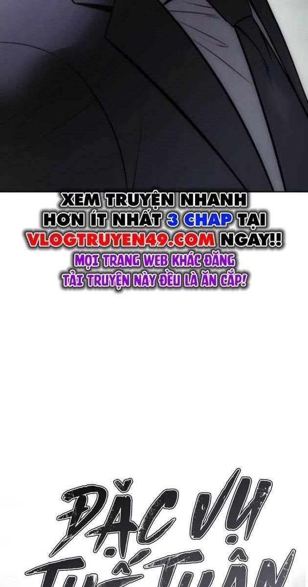 Baek XX - Page 35