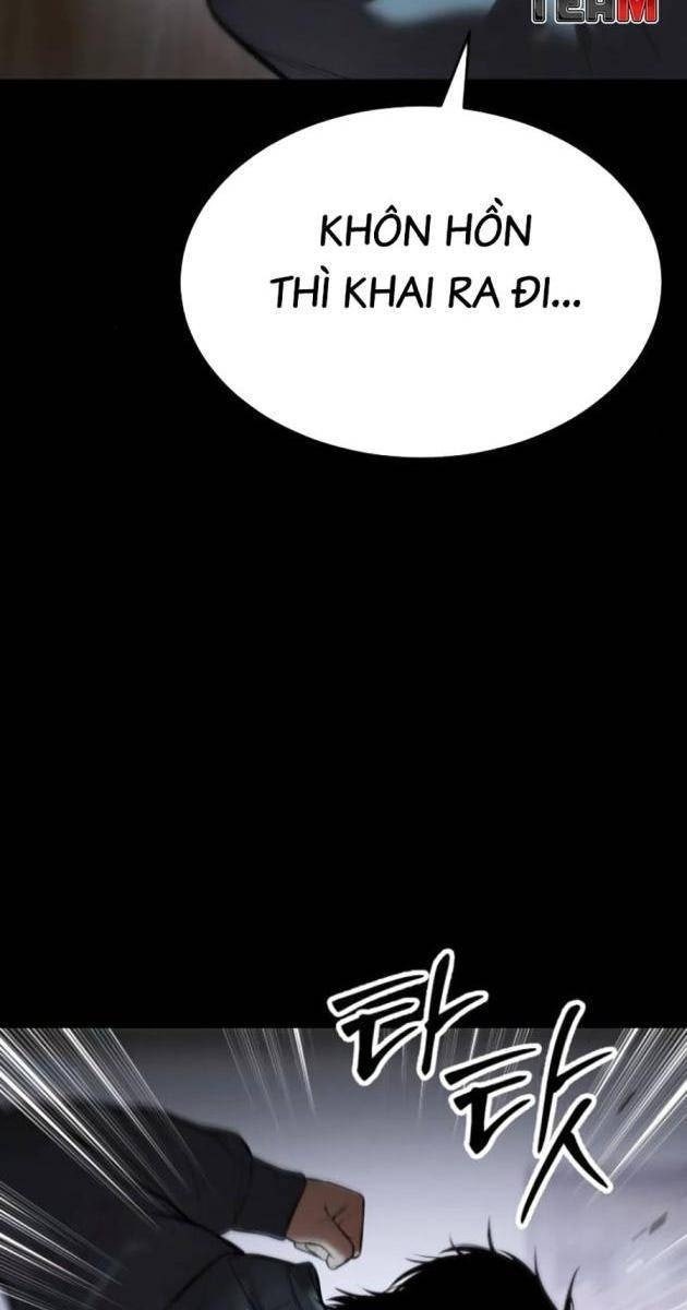 Baek XX - Page 162