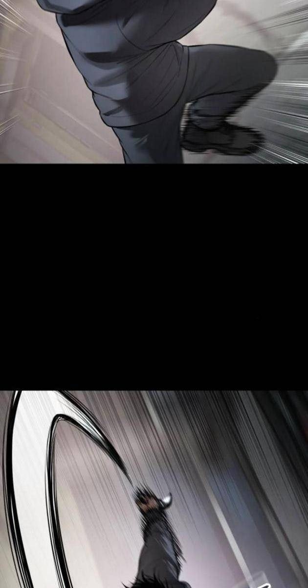 Baek XX - Page 159