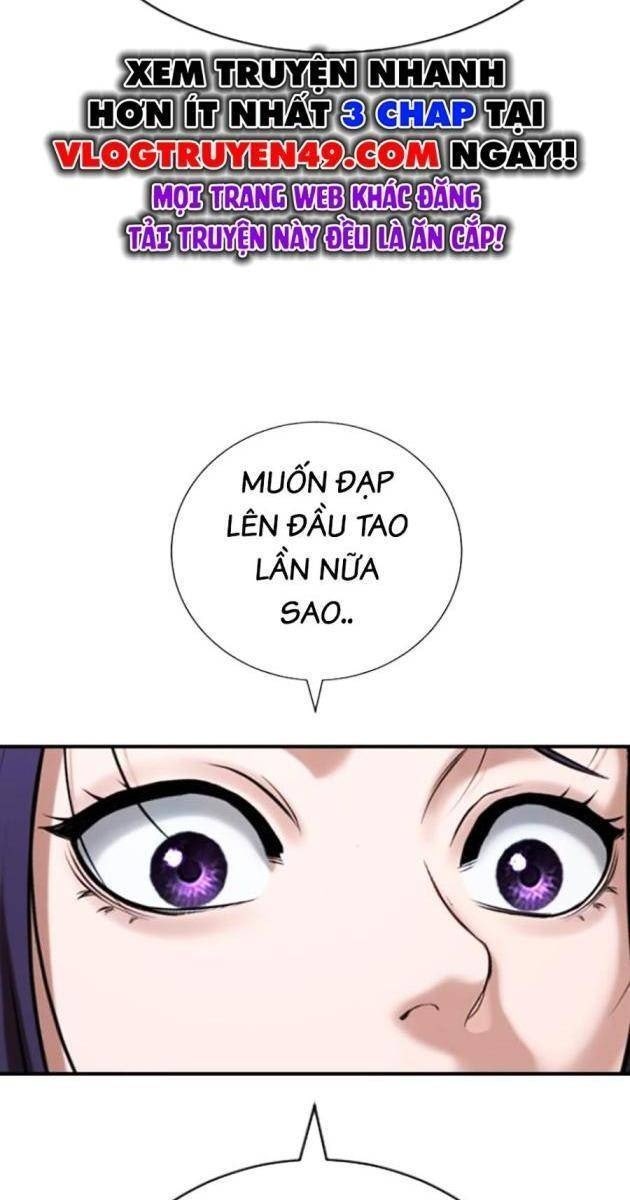 Goo Sera - Page 209