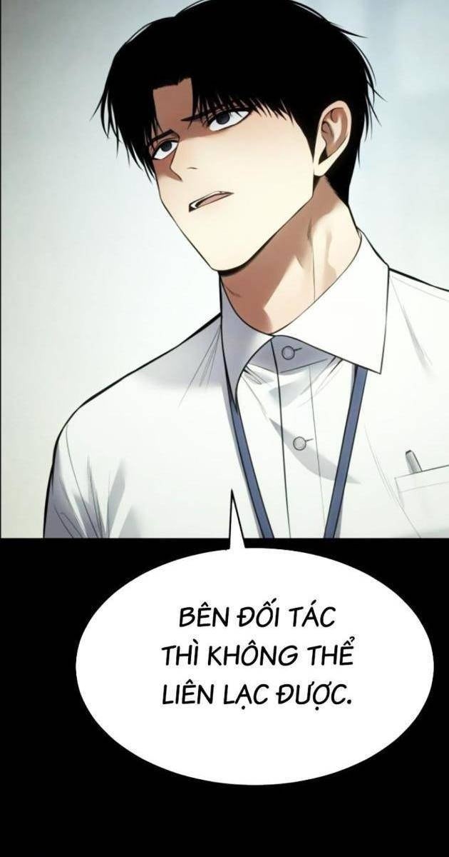 Baek XX - Page 55