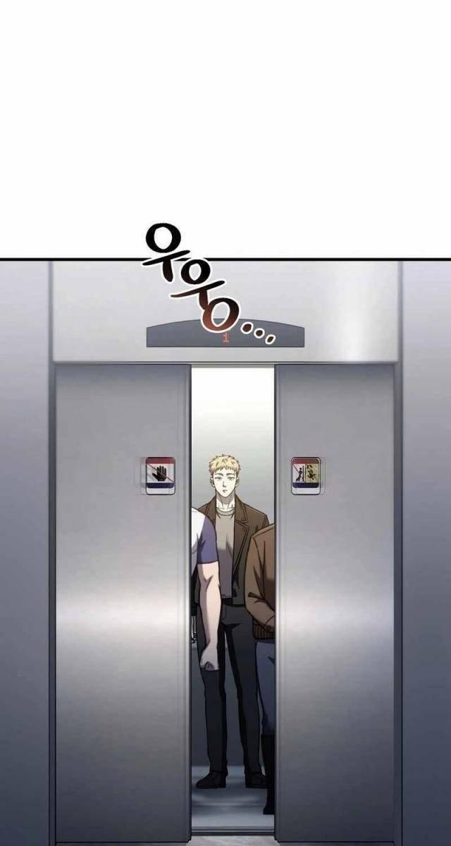 Chỉ Mình Ta Hồi Sinh - Page 7