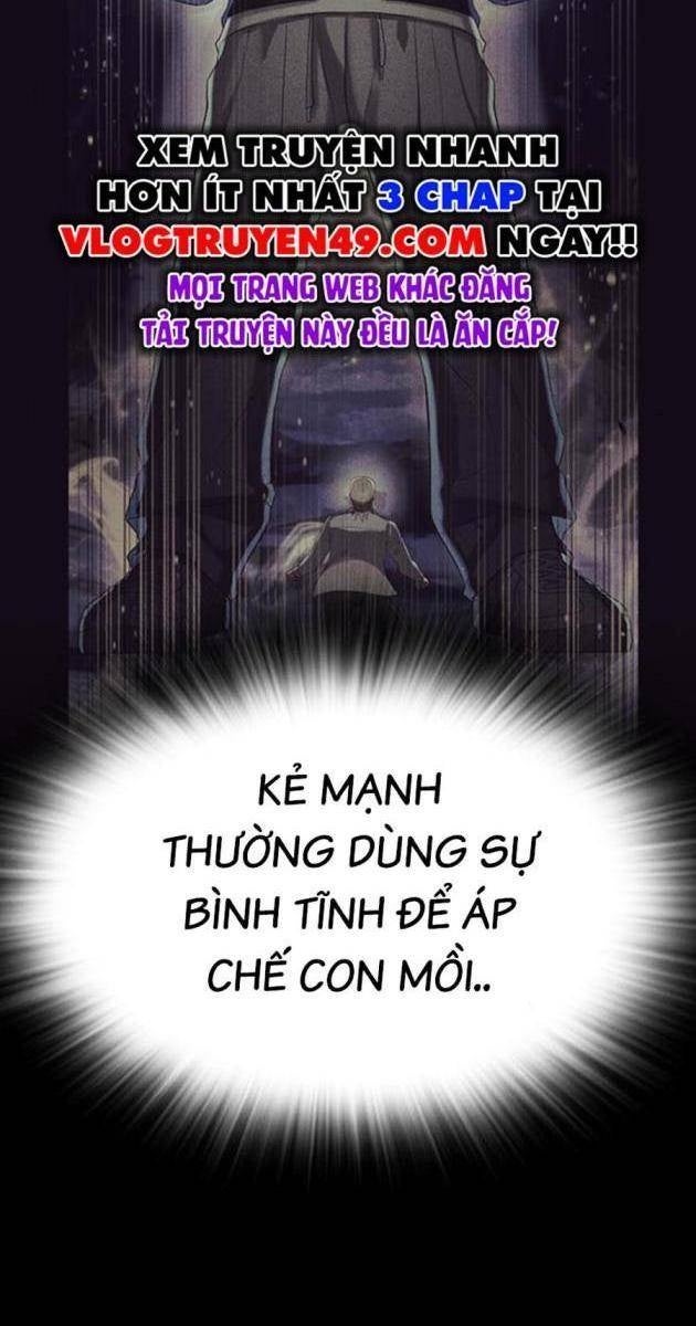 Goo Sera - Page 81