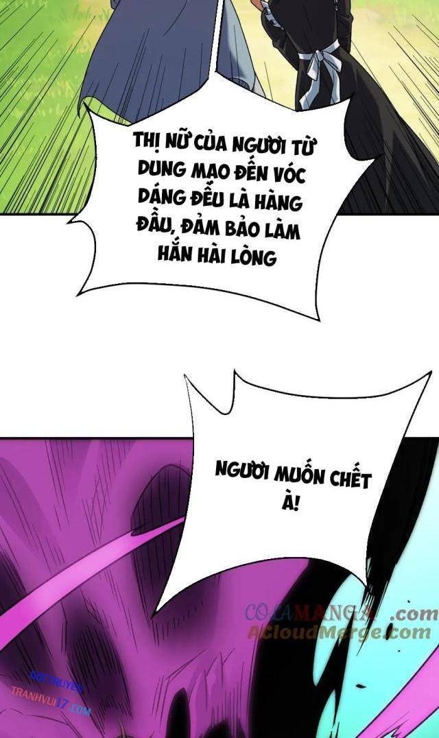 Toàn Dân Chuyển Chức: Duy Ta Vô Chức Tán Nhân - Page 34