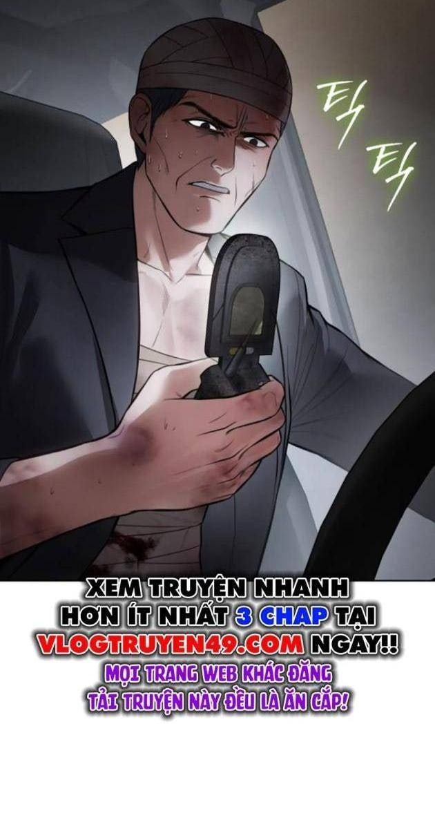 Baek XX - Page 11