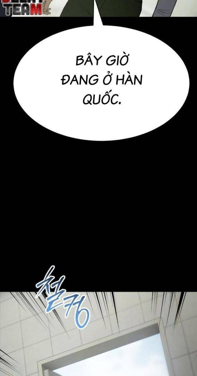 Baek XX - Page 70