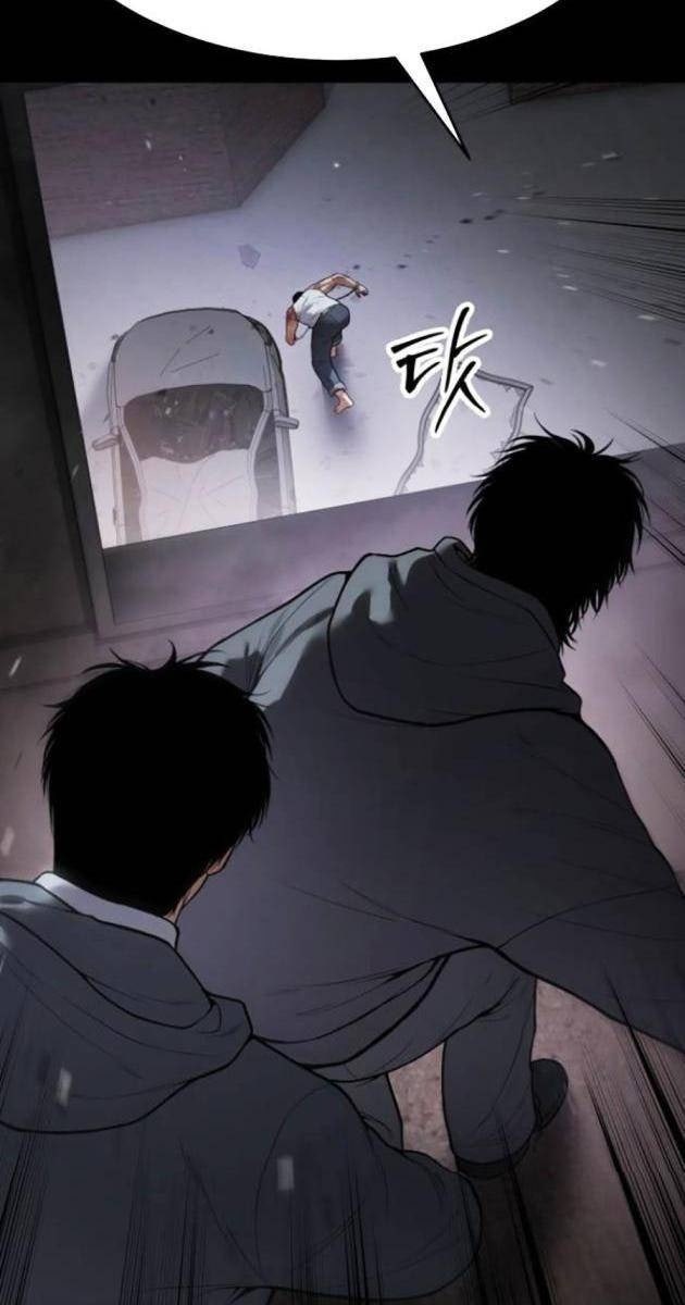 Baek XX - Page 185