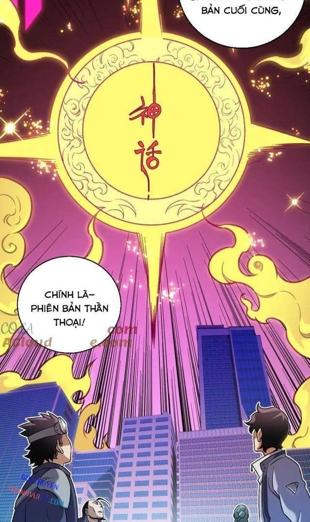 Toàn Dân Chuyển Chức: Duy Ta Vô Chức Tán Nhân - Page 6