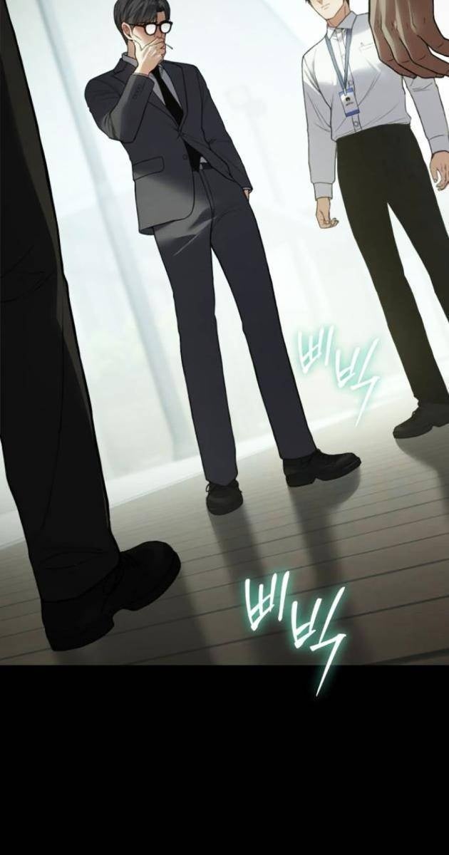 Baek XX - Page 60