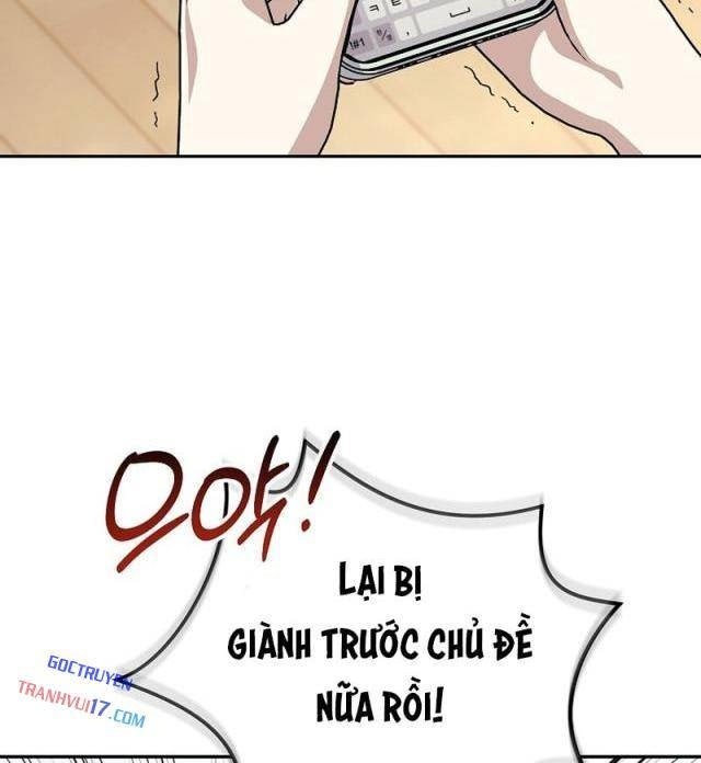 Cuộc Đời Mới Của Con Nghiện Game - Page 3