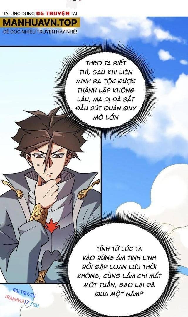 Toàn Dân Chuyển Chức: Duy Ta Vô Chức Tán Nhân - Page 14