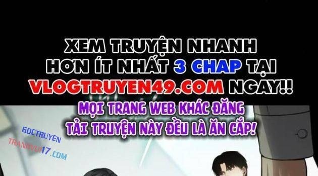 Baek XX - Page 59