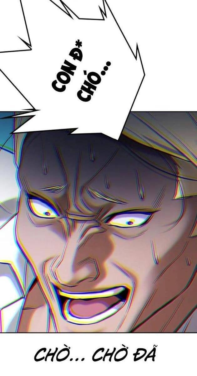Goo Sera - Page 239
