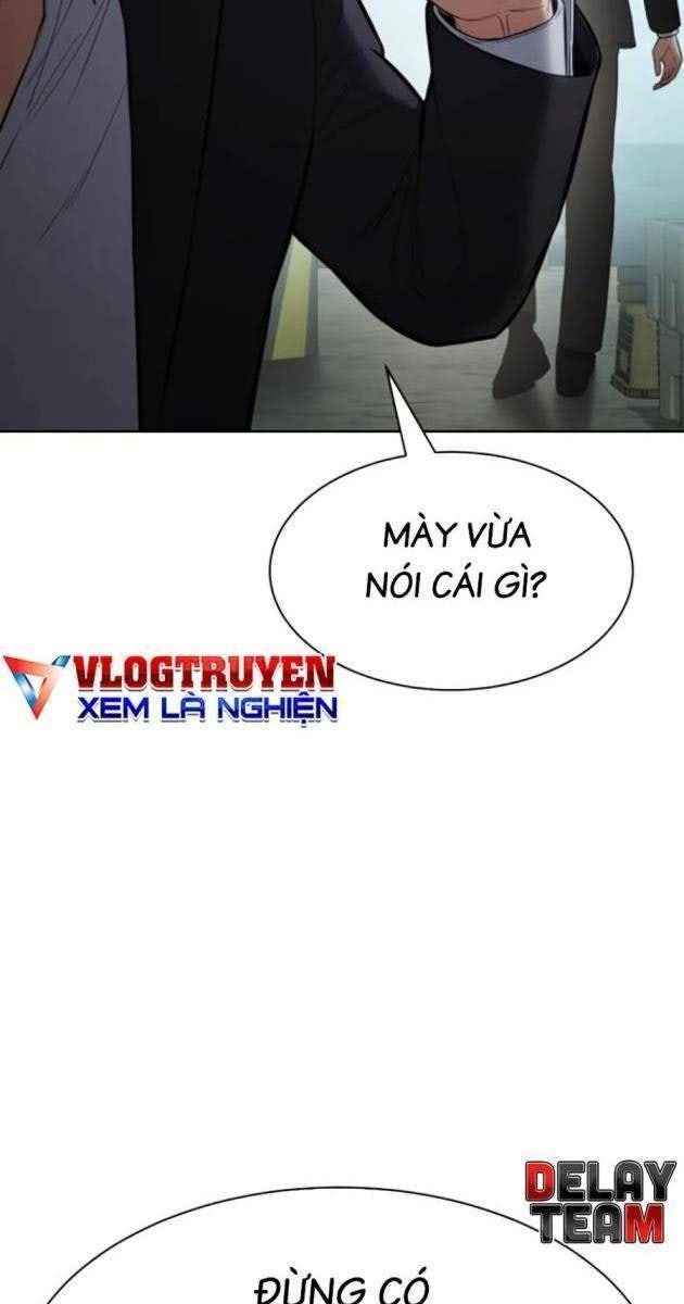 Baek XX - Page 20