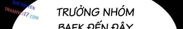 Baek XX - Page 33