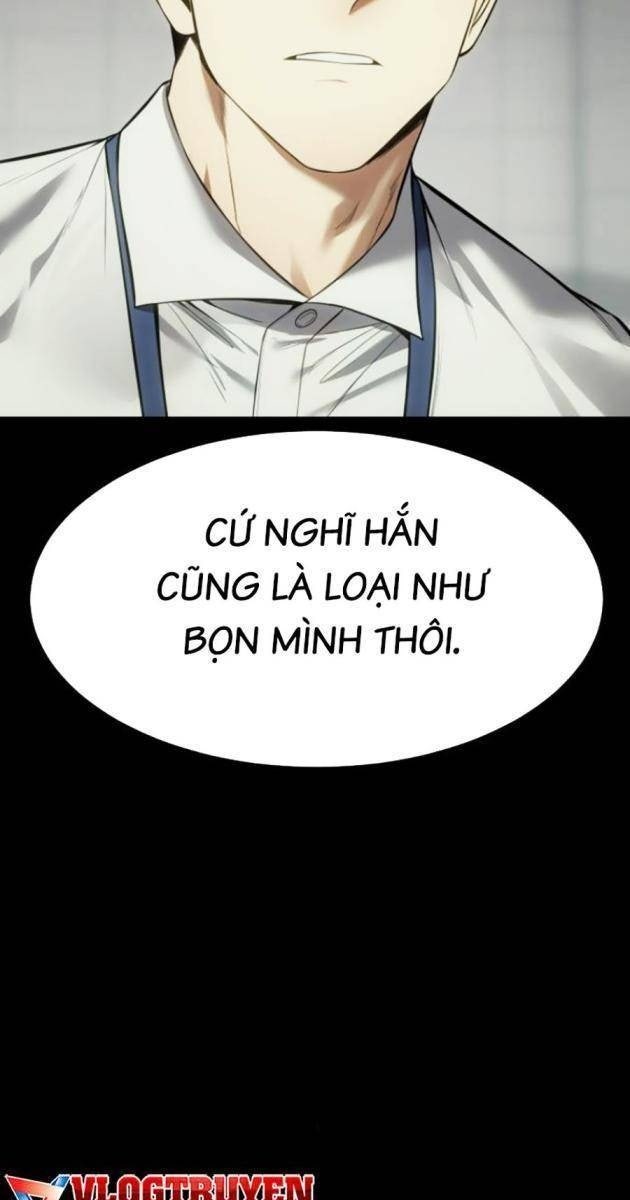Baek XX - Page 84