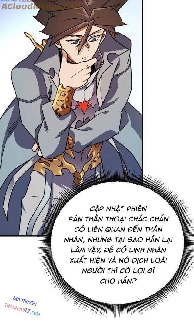 Toàn Dân Chuyển Chức: Duy Ta Vô Chức Tán Nhân - Page 26