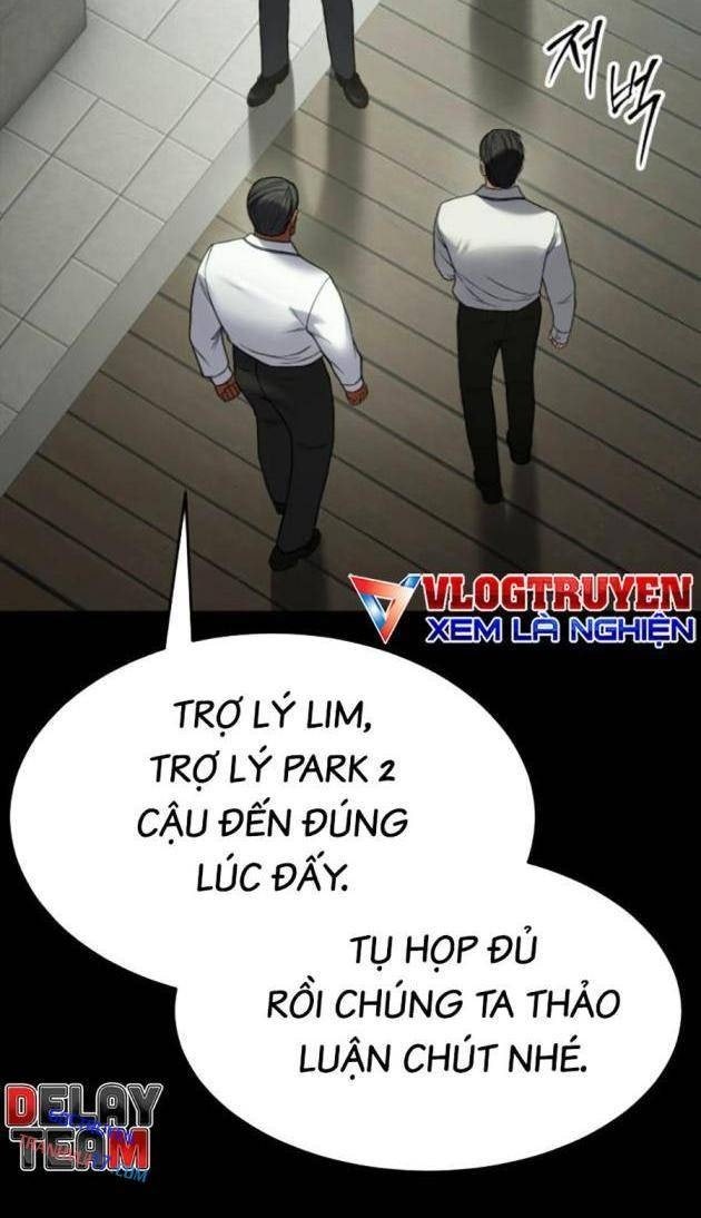 Baek XX - Page 47