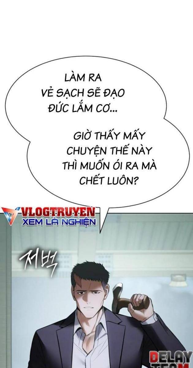 Baek XX - Page 11