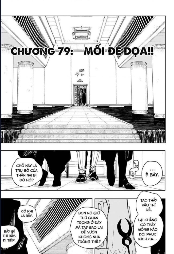 Kagurabachi - Page 6
