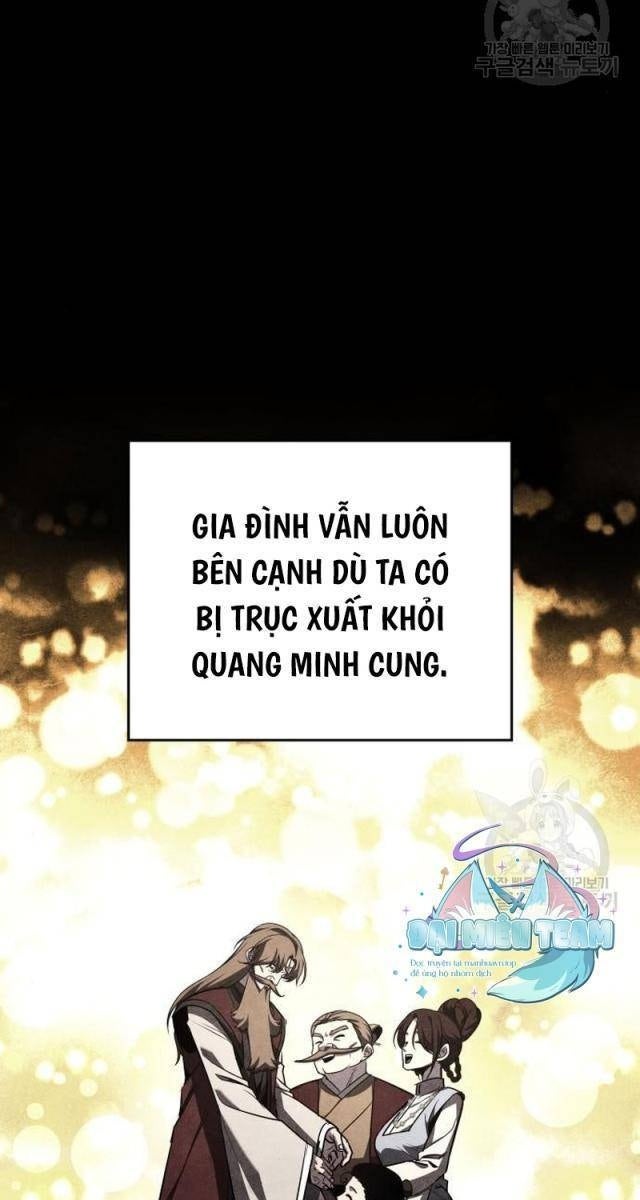 Trùng Sinh Thành Người Thừa Kế Điên Loạn - Page 3