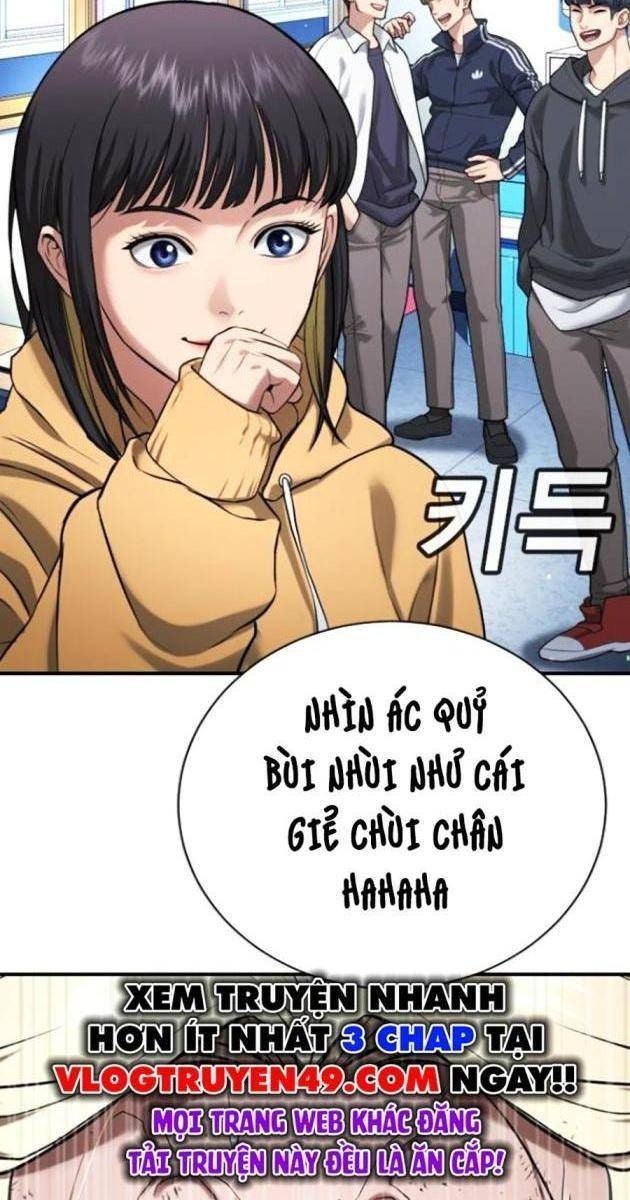 Goo Sera - Page 91
