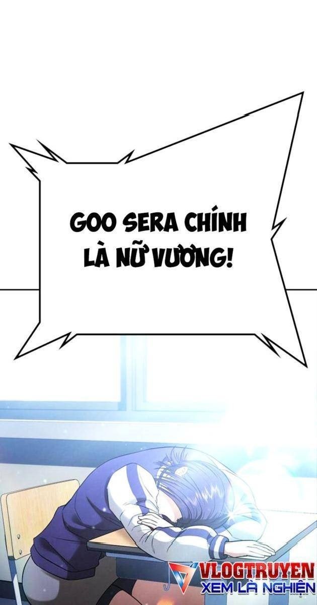 Goo Sera - Page 96