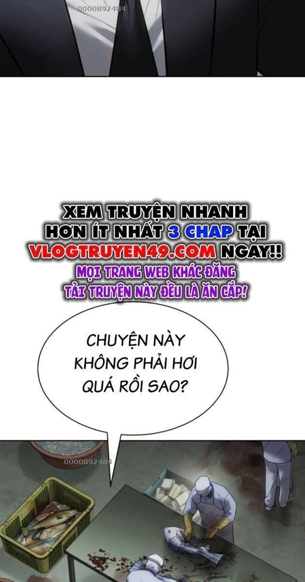 Baek XX - Page 7