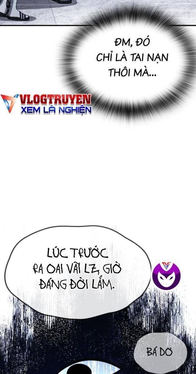 Goo Sera - Page 71