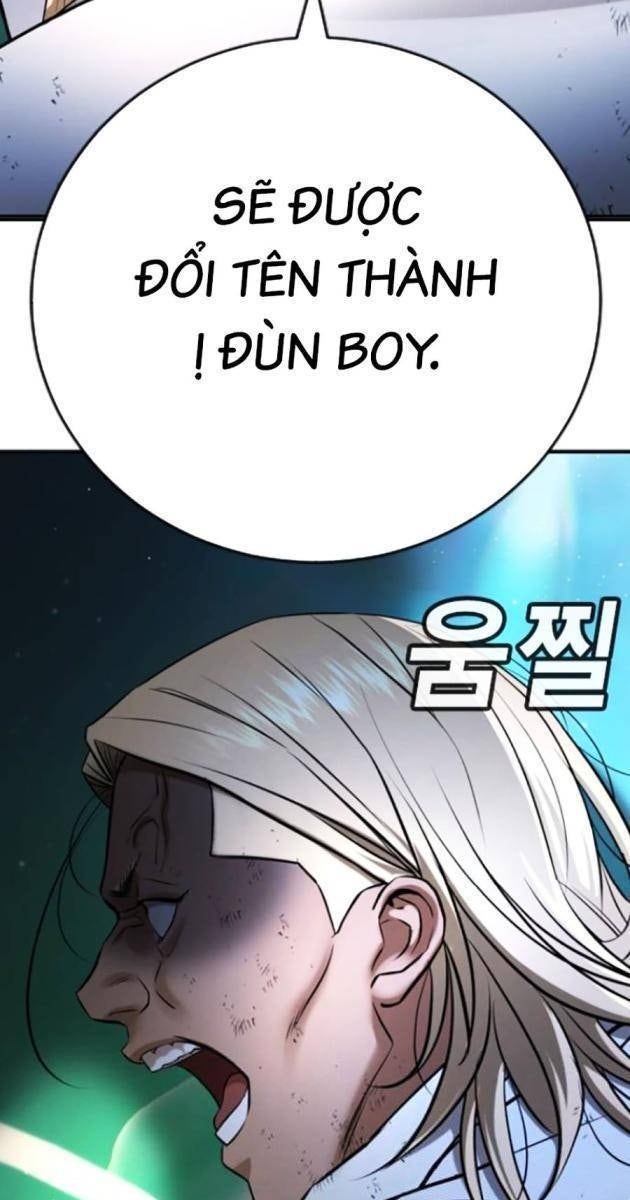 Goo Sera - Page 41
