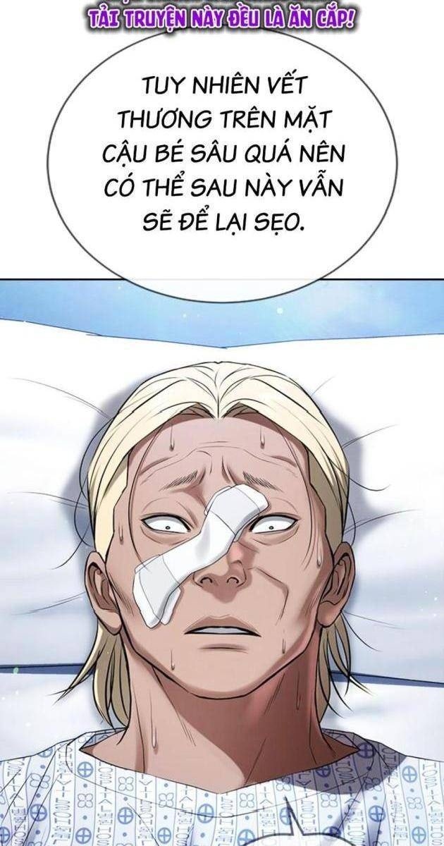 Goo Sera - Page 5