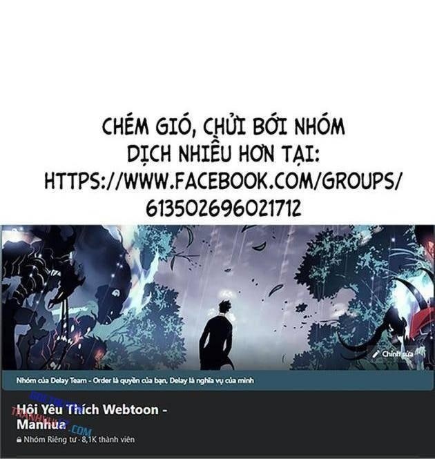 Baek XX - Page 212