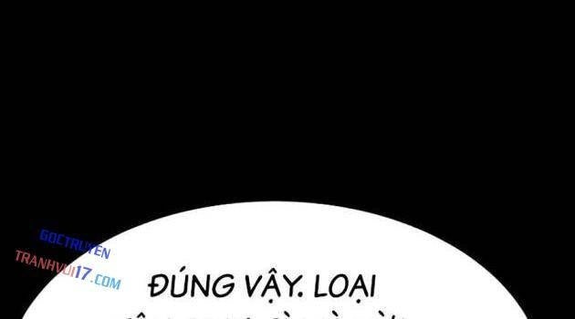 Baek XX - Page 42