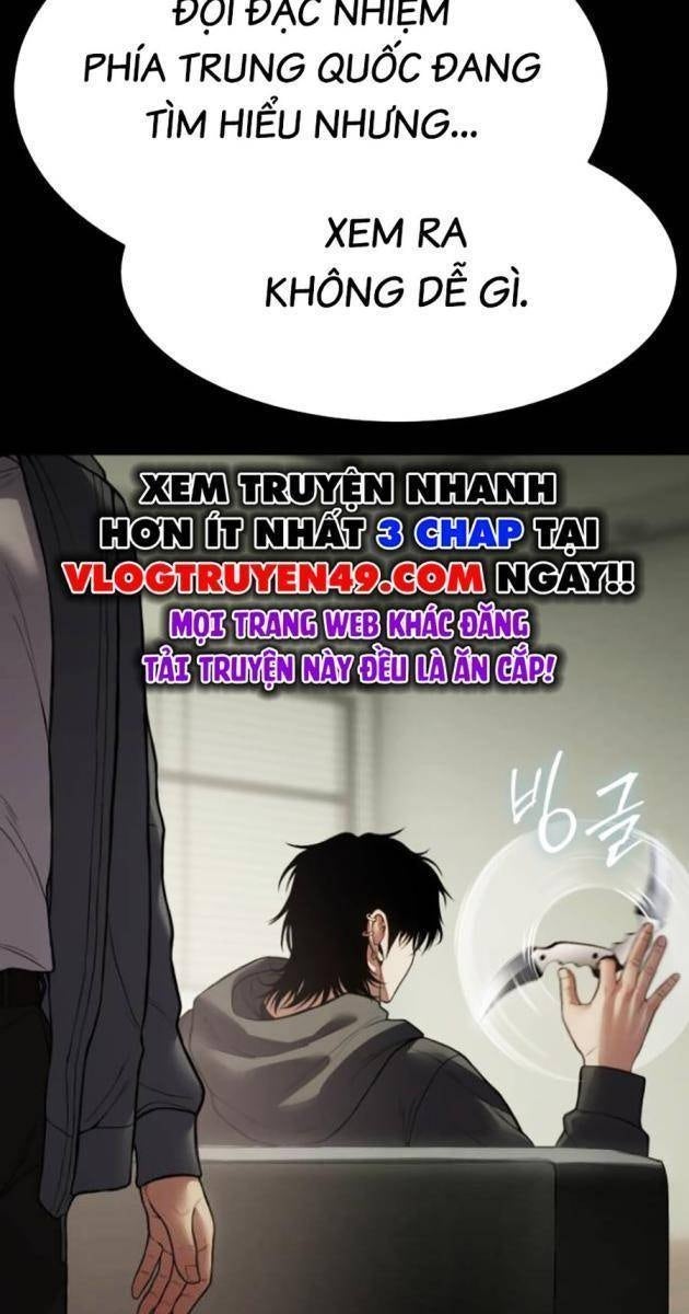 Baek XX - Page 78
