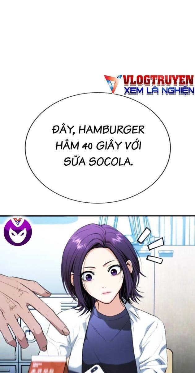 Goo Sera - Page 71