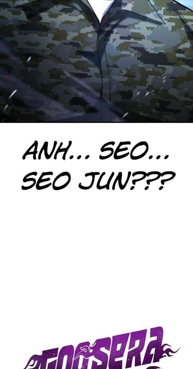 Goo Sera - Page 294