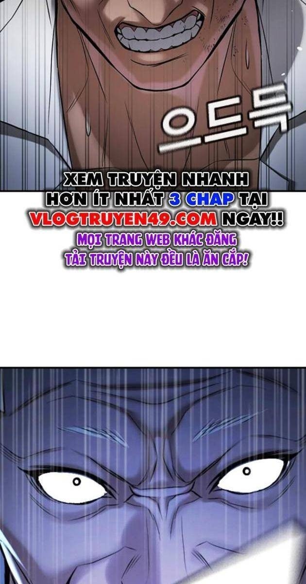 Goo Sera - Page 214