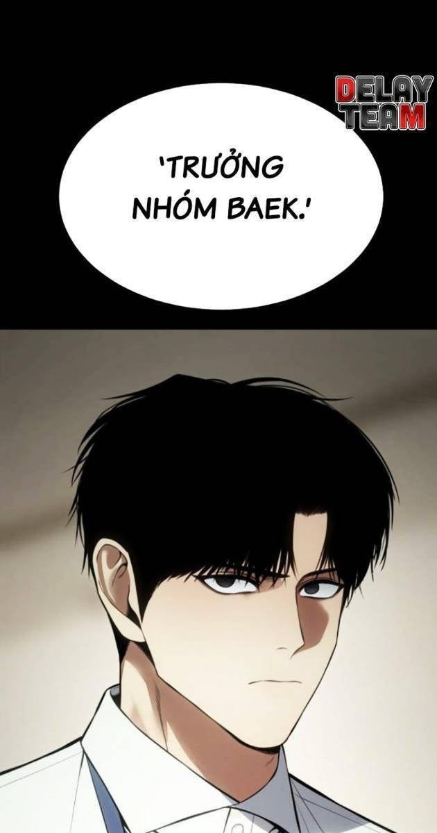 Baek XX - Page 31