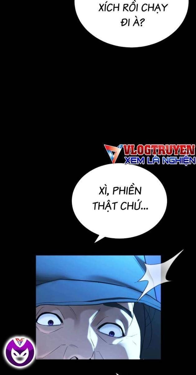 Goo Sera - Page 172