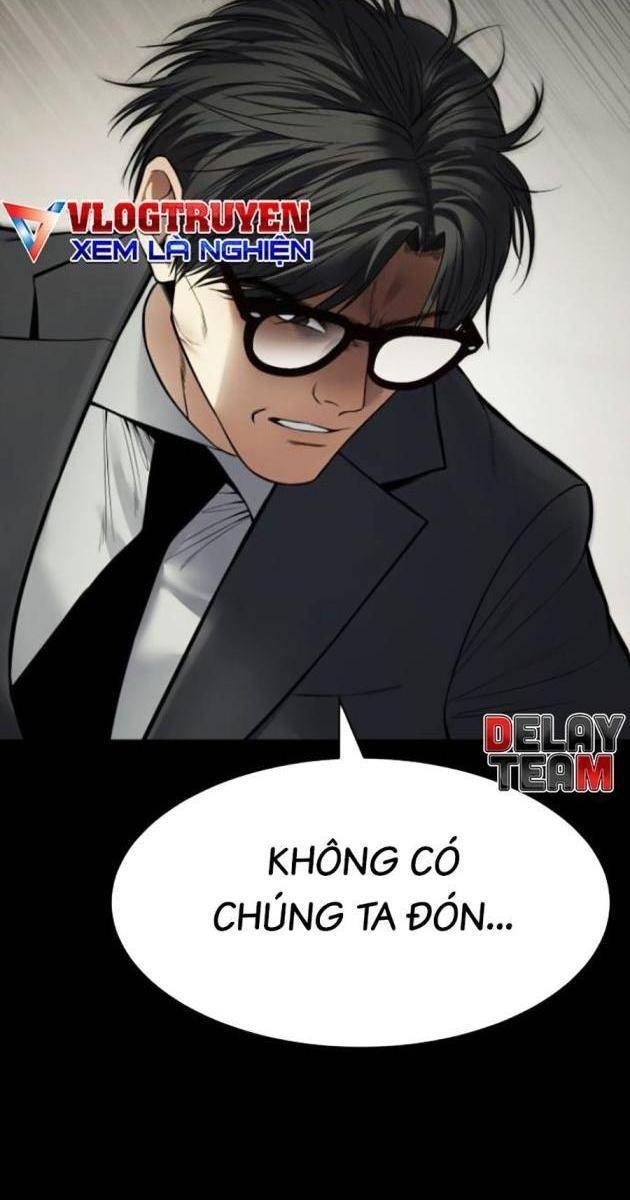 Baek XX - Page 76