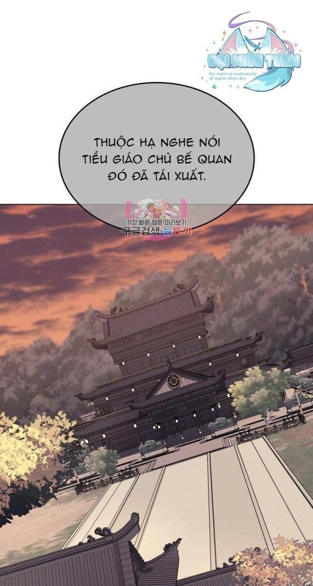 Trùng Sinh Thành Người Thừa Kế Điên Loạn - Page 1