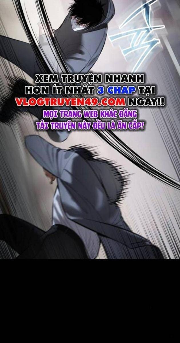 Baek XX - Page 160